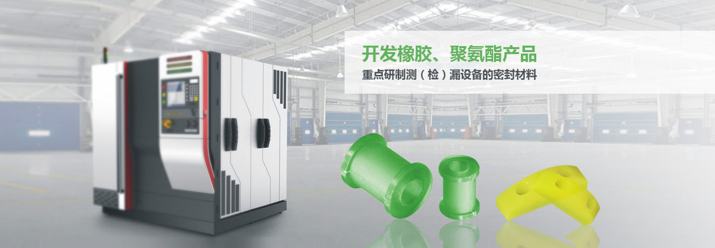 電腦banner3